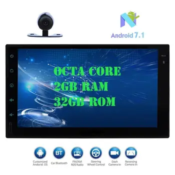 Android 7.1 Automobilių Pad Tablet PC, Radijas Stereo Octa-core, 2GB 32GB Autoradio 2Din Auto GPS Brūkšnys 7