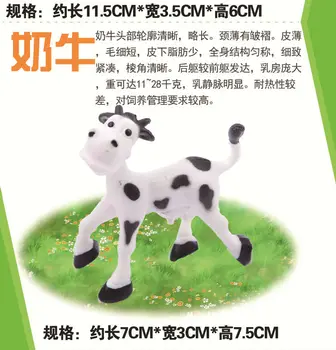 6pcs/daug Originalių animacinių filmų mielas ūkio gyvūnai rinkiniai augintiniai, šunų, kiaulių arklių, karvių, avių donkey vaikų mokymosi žaislas vaikams, dovana