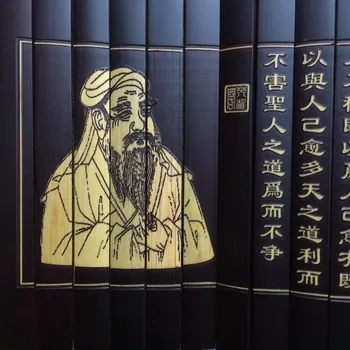 TNUKK Kinijos retųjų senovės antikos laikų Bambuko Knygoje 