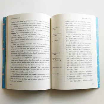 Robinson Crusoe Dvikalbiai Skaitymo Knyga Vidurinės Mokyklos Mokinių anglų ir Kinų kalbomis
