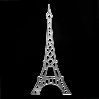 Karšto Pardavimo Paryžiaus Eifelio Bokštas Metalo Amatų Pjovimo Miršta Trafaretai, Foto Albumas Įspaudas Amatų Popieriaus Kortelių 