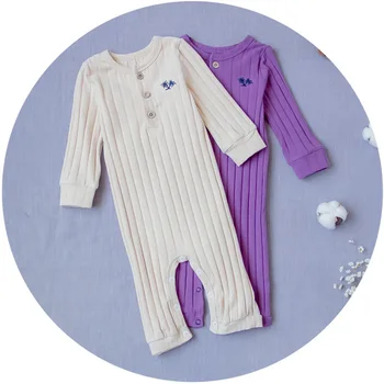 Nauja Rudens Baby girl jumpsuit Pižama kūdikiams Rompers Naujagimių medvilnės ilgomis rankovėmis apatiniai dryžuotas jumpsuit Aukščiausios kokybės