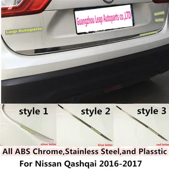 Aukštos Kokybės automobilių Stick kūno nerūdijančio plieno Galinės durys, bagažinės rėmo plokštės apdaila lempos liejimo 1pcs už Nissan Qashqai. 2016 m. 2017 m.