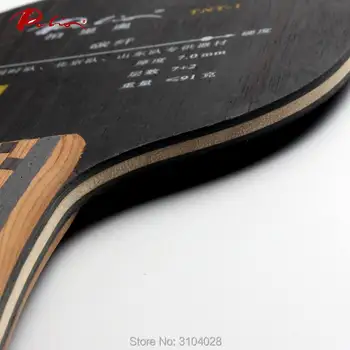 Palio europos sąjungos oficialusis TNT-1 stalo teniso ašmenys 7wood 2carbon greita ataka su kilpa ypatinga pekine (kinija komandos žaidėjas ping pong