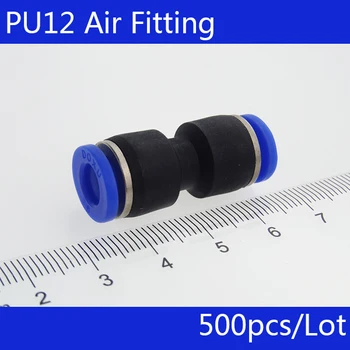 PU12 Nemokamas pristatymas 500Pcs 12mm Vamzdis Tiesiai Jungtis One Touch Pneumatinės Stumti Montavimo
