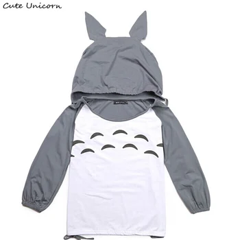 Super Mielas! Mano Kaimynas Totoro marškinėliai moterims moterų, mergaičių drabužiai gobtuvu marškinėliai anime cosplay kostiumų Viršūnes & Tees
