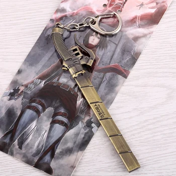 Anime Ataka Titan Key Chain Bronzos Metalo, Raktų pakabukai, Skirtas Moterų ir Vyrų Chaveiro Graži Dovana gali sumažėti-pristatymas