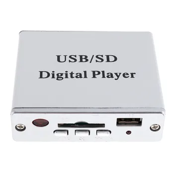 Pardavimas, DC 12V Maitinimo Stiprintuvas MP3 SD USB Garso Grotuvas Skaitytuvas 3-Elektroninių Klaviatūros Valdymas su Nuotolinio
