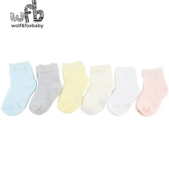 Mažmeninės prekybos 2pairs/pak 0-1 metų kūdikių mados gryna spalva žakardinės kojinės vaikų medvilnės pavasarį, rudenį, rudenį, žiemą
