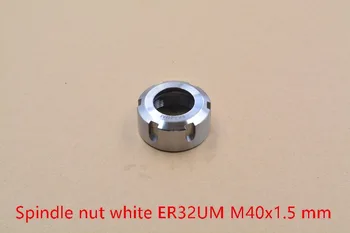Balta ER32UM veržlė ER frezavimo turėtojas UM tipas riešutų liaukos riešutų drožyba mašinos veleno žandikaulio chuck M40x1.5 1pcs