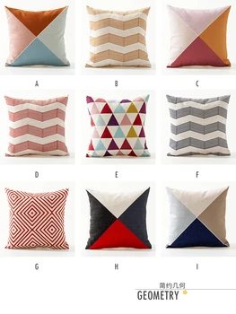Elegantiškas Batikos Stiliaus Retro Genčių Derliaus geografija Šiaurės spalvinga pagalvėlė padengti pagalvių užvalkalai 45cm*45cm 1PCS 3 serijos įvairių
