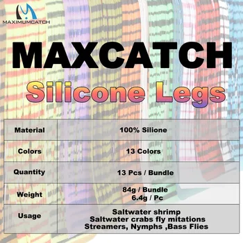 Maximumcatch 13pcs/daug Uždrausti Spalvos Silikono Sijonai Plazdėjimas Kojos Skristi Medžiagos Susiejimas