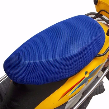 Alconstar - 3D Sandwich Audinio skėtį nuo saulės Sunproof Saulės Motociklo Aušinimo Sėdynės Padengti Šilumos Izoliacija, Apsauga