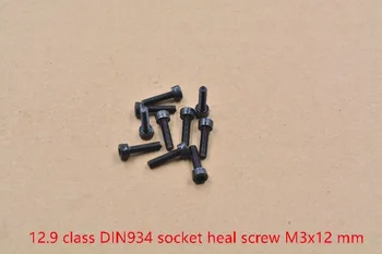 Didelio stiprumo legiruotojo plieno varžtas DIN912 M3x12 varžtas 12.9 klasės lizdas išgydyti varžtas šešiakampis lizdo galvos užsukamu