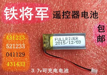 Originalus autentiškas steelmate remote control / du-taip nuotolinio valdymo pulto bateriją 521233/431233/431433 /8006 Li-ion Ląstelių