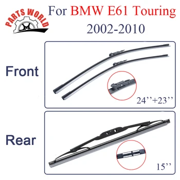 Priekiniai Ir Galiniai Valytuvai BMW E61 Touring 2002-2010 M. Aukštos Kokybės Stiklo Automobilių Reikmenys