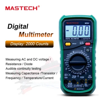 MASTECH MY64 Skaitmeninis Multimetras AC/DC DMM Dažnio Talpos Temperatūros Matuoklis Testeris w/ hFE Bandymo Ammeter Multimetro