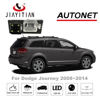 JiaYiTIan galinio vaizdo kamera, Dodge Journey 2008~4LEDS HD CCD/Night Vision/Atgal Fotoaparatas/Atsarginę Kamerą (licenciją), veidrodinis fotoaparatas