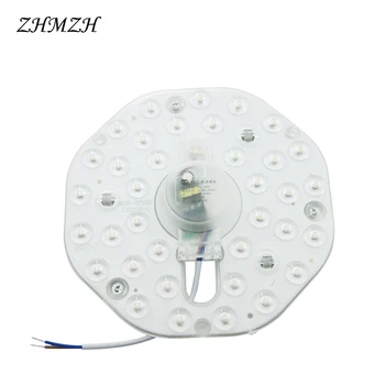 AC220V LED Modulis Pakeisti Lubų Lempa Apšvietimas 12W 18W 24W LED Šaltinio Modulis Patogus Įrengimas SMD2835 Balta ir Šilta Balta