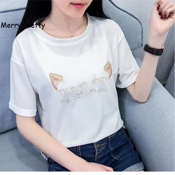 LINKSMŲ GANA Vasaros Mados T-shirt Moterims, Atsitiktinis Trumpas Rankovėmis Tee Viršūnes Laišką siuvinėjimo Marškinėlius Moterų Šifono Mielas T Shirts