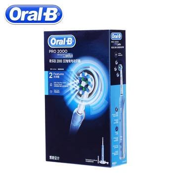 Braun Oral B Ultragarso Elektros dantų šepetėlį, Dantų Balinimas Įkrovimo PRO2000 3D Smart Dantų Šepetėliu Suaugusiųjų Kasdien Švarus Dantenų Priežiūra