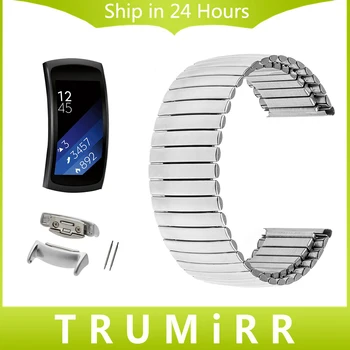 Elastinga Nerūdijančio Plieno Watchband su Adapterius, skirtus Samsung Pavarų Tinka 2 SM-R360 Smart Watch Band Riešo Dirželis Diržo Apyrankė Sidabrinė