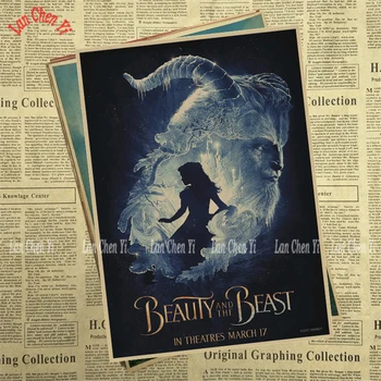 Fantazijos, meilės filmą Beauty and the Beast Kraftpopieris Plakatas Derliaus Aukštos kokybės Spausdinimo Piešimo core Dekoratyvinis Dažymas