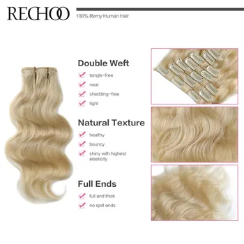 Rechoo Žmogaus Plaukų 100G iki 200G Brazilijos Kūno Banga 16 iki 26 Inche Madichine Padarė Remy Light Blond Spalva Įrašą Plaukų priauginimas