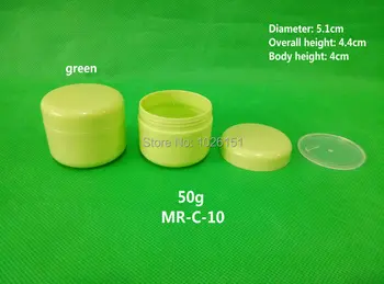 Nemokamas Pristatymas 80PCS 50ml 50g plastiko kosmetikos konteinerių,plastikinių grietinėlės indelį kosmetikos langelį kosmetikos kremas, lūpų balzamas (su dangteliais)