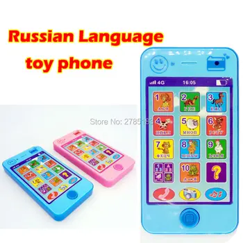 Rusų kalba, muzikos švietimo žaislai,Vaikams, kurie mokosi Elektroninių Mobiliojo Telefono rusijos žaislų,Kūdikių Ankstyvojo Mokymo Mašina