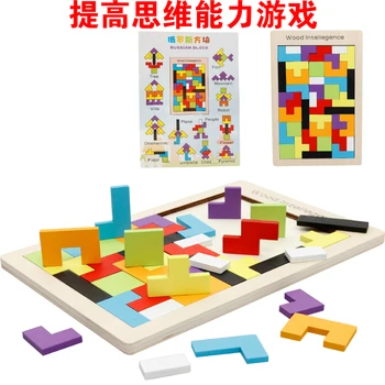 Candice guo medinis žaislas medienos dėlionė Permainingi variform kvadratų paslaptis Tetris modelis atitiktų formos valdybos gimtadienio dovana 1pc