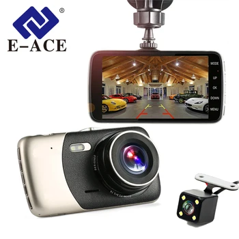 E-ACE Automobilių DVR 4 Colių IPS Ekranas, Auto Kamera, Dual Lens FHD 1080P Brūkšnys Cam Vaizdo įrašymo Naktinio Matymo G-sensorius Registrator