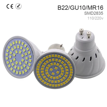 Kukurūzų Lempa MR16 LED Prožektoriai, Lemputės, GU10 220V lampada 48 60 80leds E14 lampara B22 bombillas led e27 para el hogar SMD2835 Žibintai