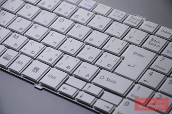 Naujų Pakeisti Fujitsu AH530 AH531 klaviatūra, balta NH751