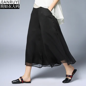 4XL moterų vasaros kelnės, sijonai, mados šifono plus size black atsitiktinis palaidų sijonai moterų extra large prekės kulkšnies ilgio sijonai