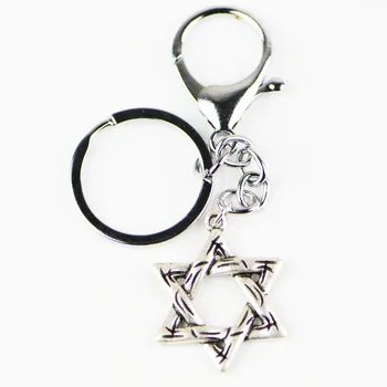 Tkuamigo Originalus Izraelio Mesijo Žvaigždė Davidas Keychain paketų prižiūrėtojų raktinę Sidabro spalvos Metalo Chaveiro Dovana, Juvelyriniai dirbiniai Didmeninė A192