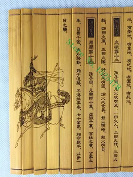 Klasikinio Bambuko Pažymėkite Slydimo,Kinijos garsiąją Knygą Bambuko slydimo - Karo Menas