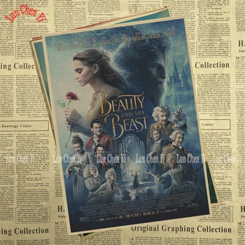 Fantazijos, meilės filmą Beauty and the Beast Kraftpopieris Plakatas Derliaus Aukštos kokybės Spausdinimo Piešimo core Dekoratyvinis Dažymas