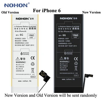 Originalus NOHON Baterija Apple iPhone 6 6G 1960mAh Aukštos Realias galimybes 3.82 V įmontuotą Telefono Li-polimero Baterijos +Paketas+Įrankiai